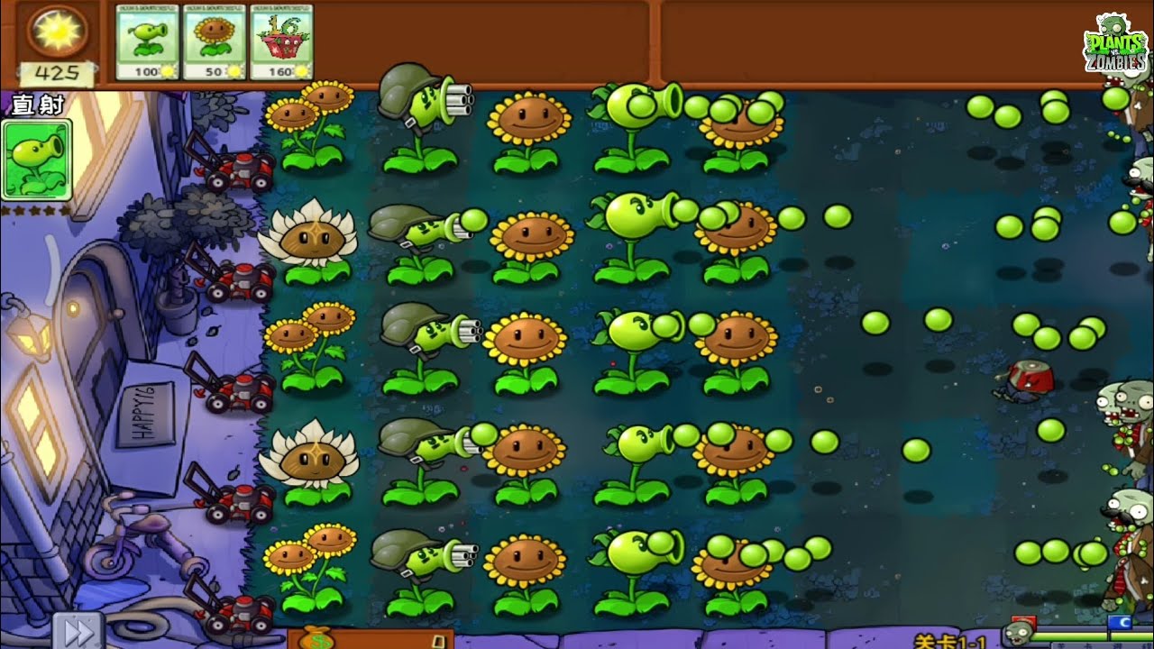 Plants vs zombies grafted 1-1