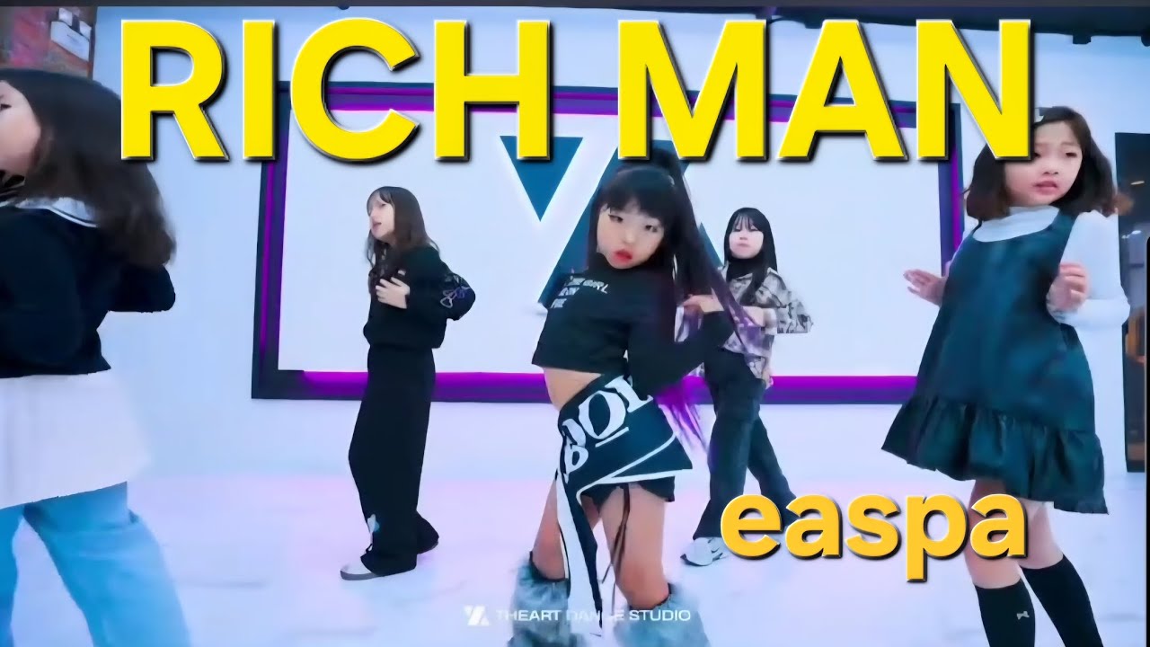 표정천재 율희의 🥴aespa(에스파)- 'RICH MAN'!