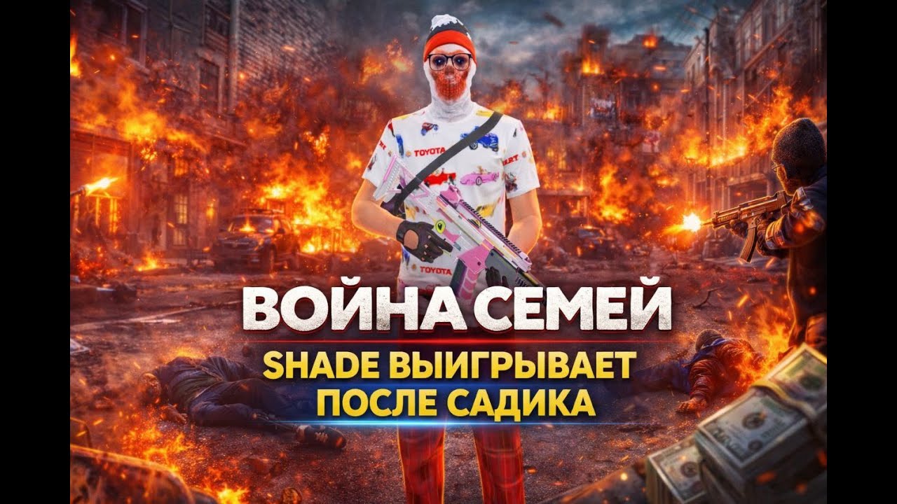 слабые игроки на 