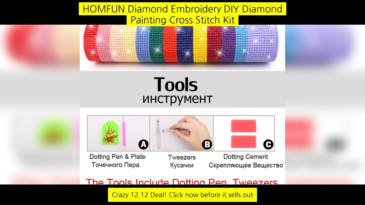 Homfun Diamond Embroidery Diy Diamond Painting Cross Stitch Kit 