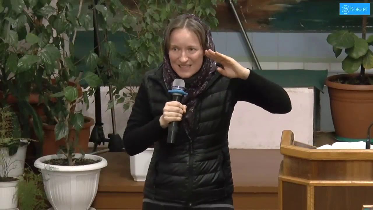 Мішель свідоцтво