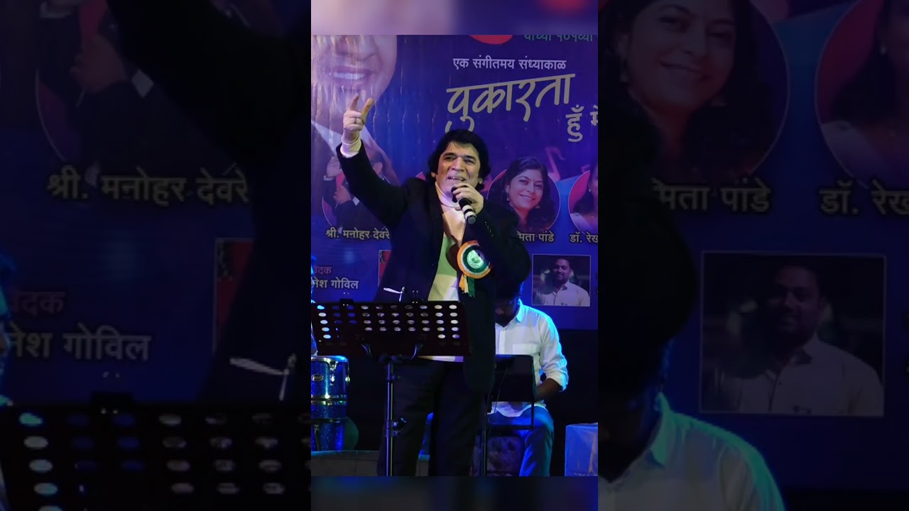 #omerimehbooba