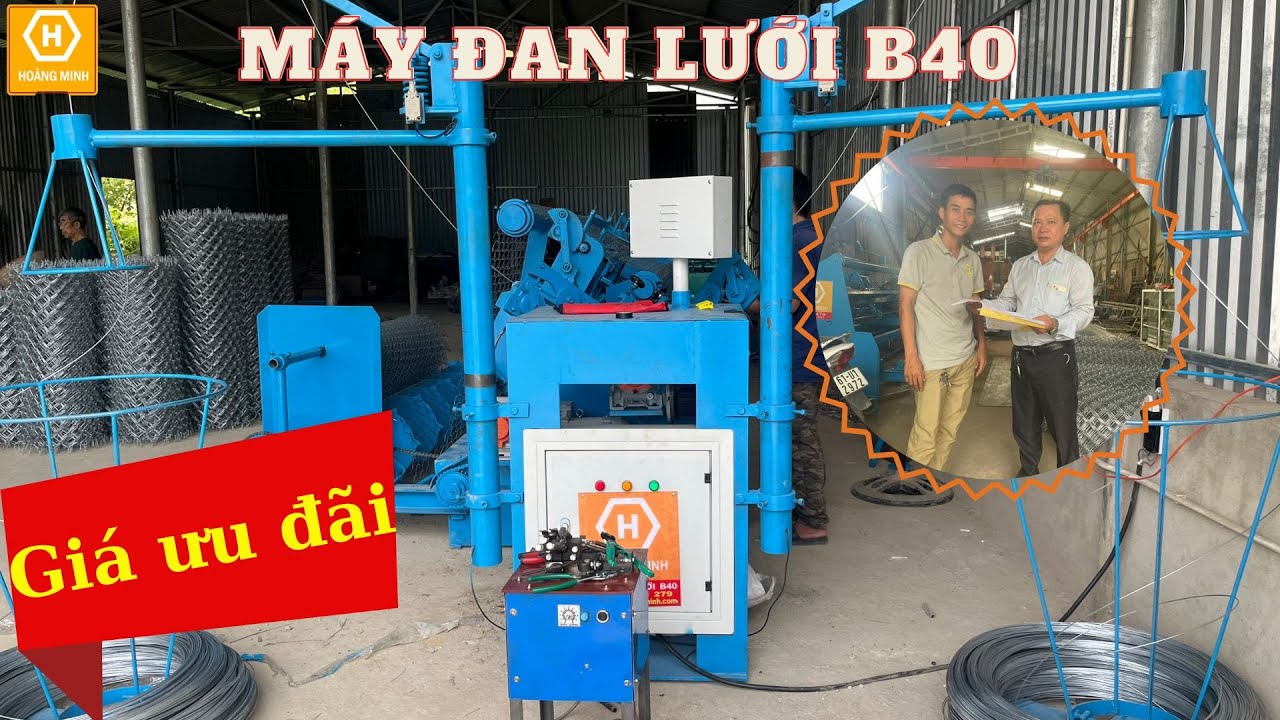 Máy đan lưới b40 thế hệ mới | Máy dệt lưới B40 | Máy làm lưới B40 Hoàng Minh