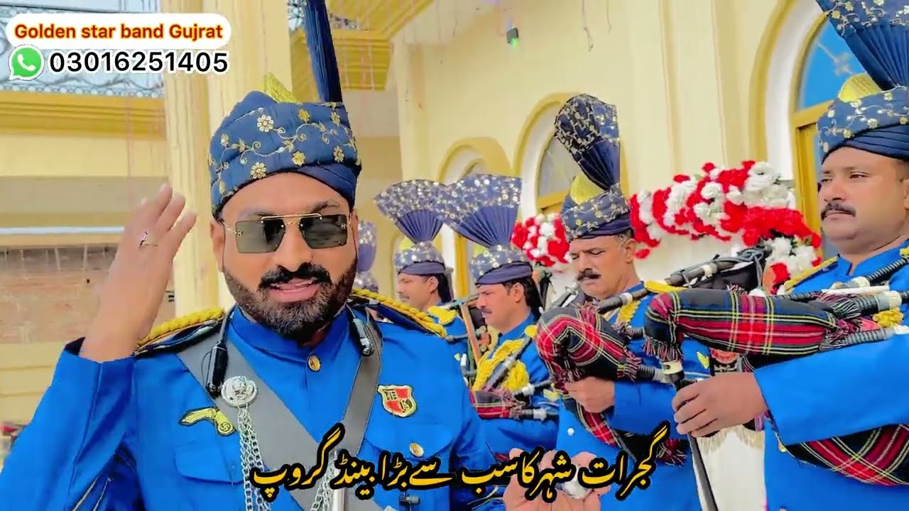 tiri muhabbat ne dal min maqam kardiya by Golden star band Gujrat