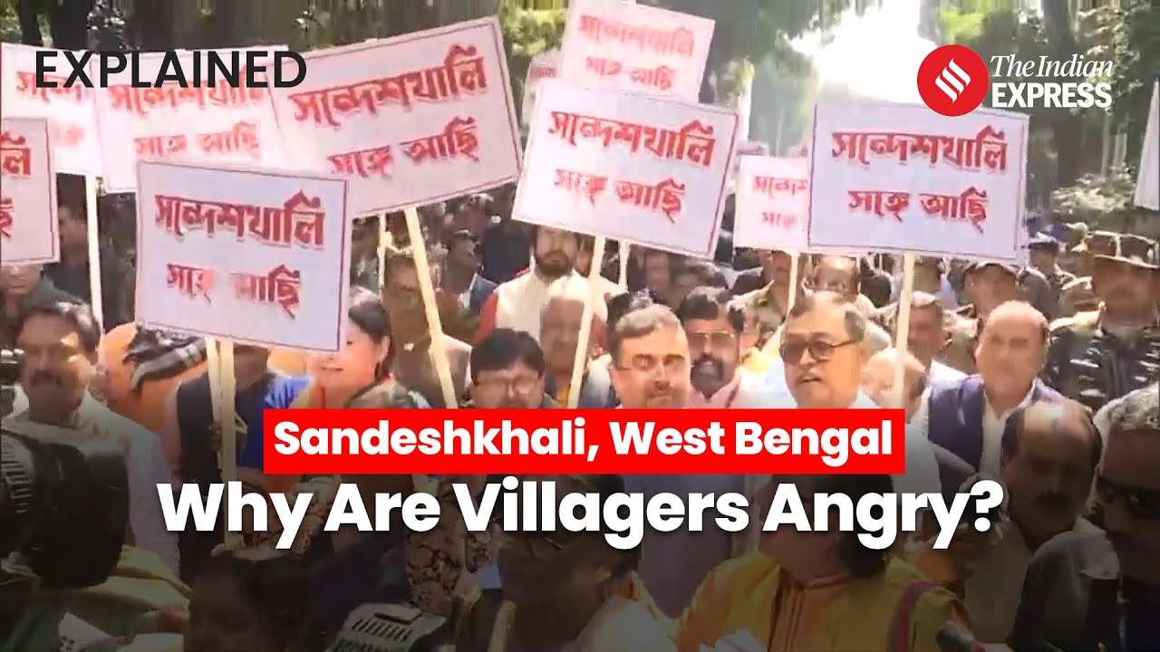 Sandeshkhali Protest: Why Did The Villagers Protest Against TMC Leaders? | West Bengal News