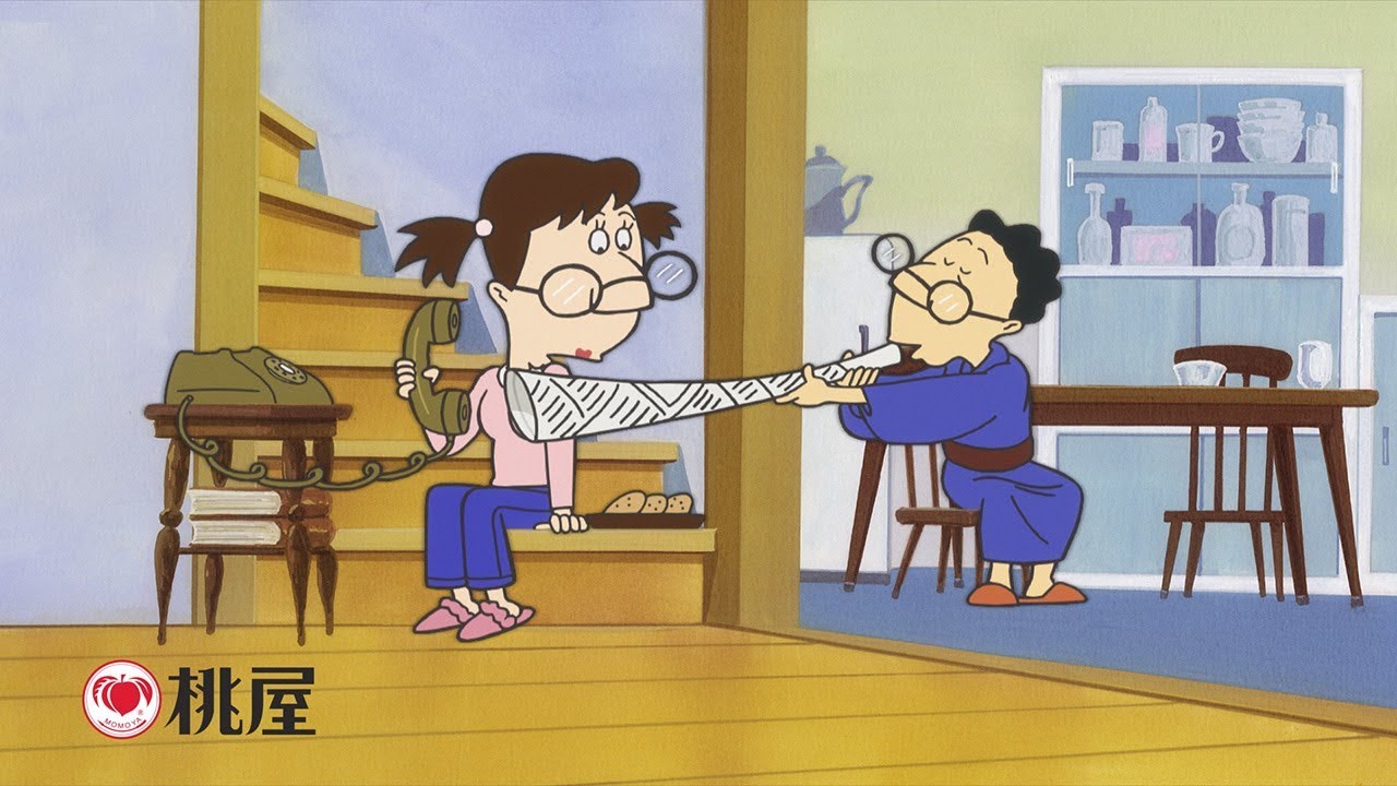 のり平アニメ「ごはんですよ！」の懐かしCMが完全復刻　60周年記念でデジタル映像に