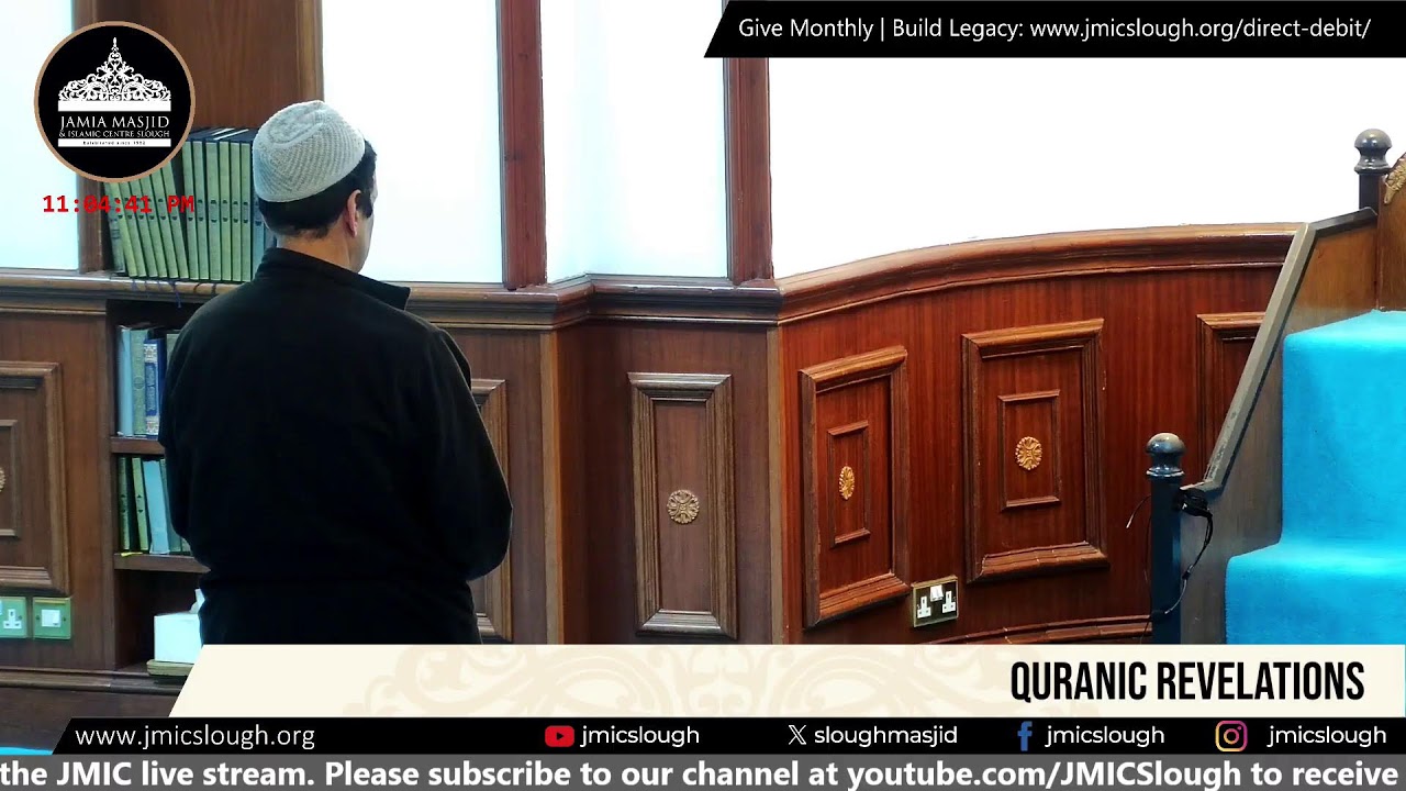 Quranic Revelations | Qari Ibrahim Idris & Qari Anouar Akachar | 29/05/2025