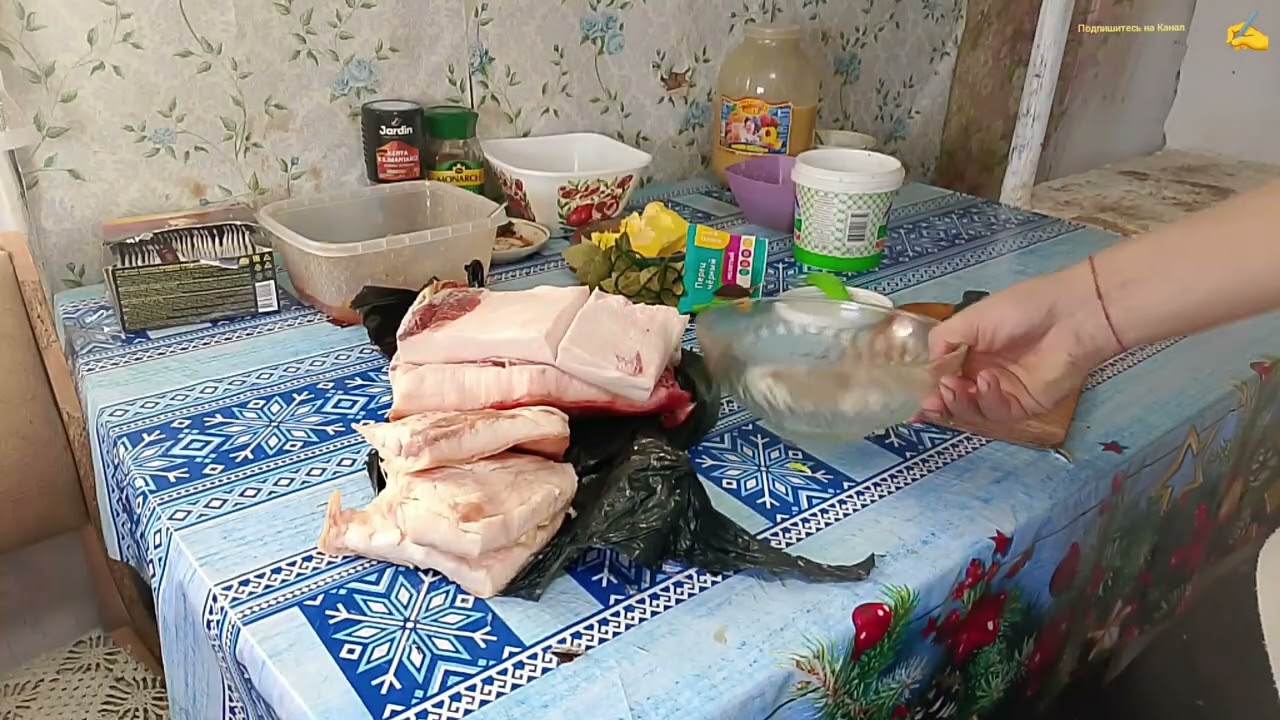 Самый Простой Способ Засолить Сало в Сухом Посоле. (1 серия).