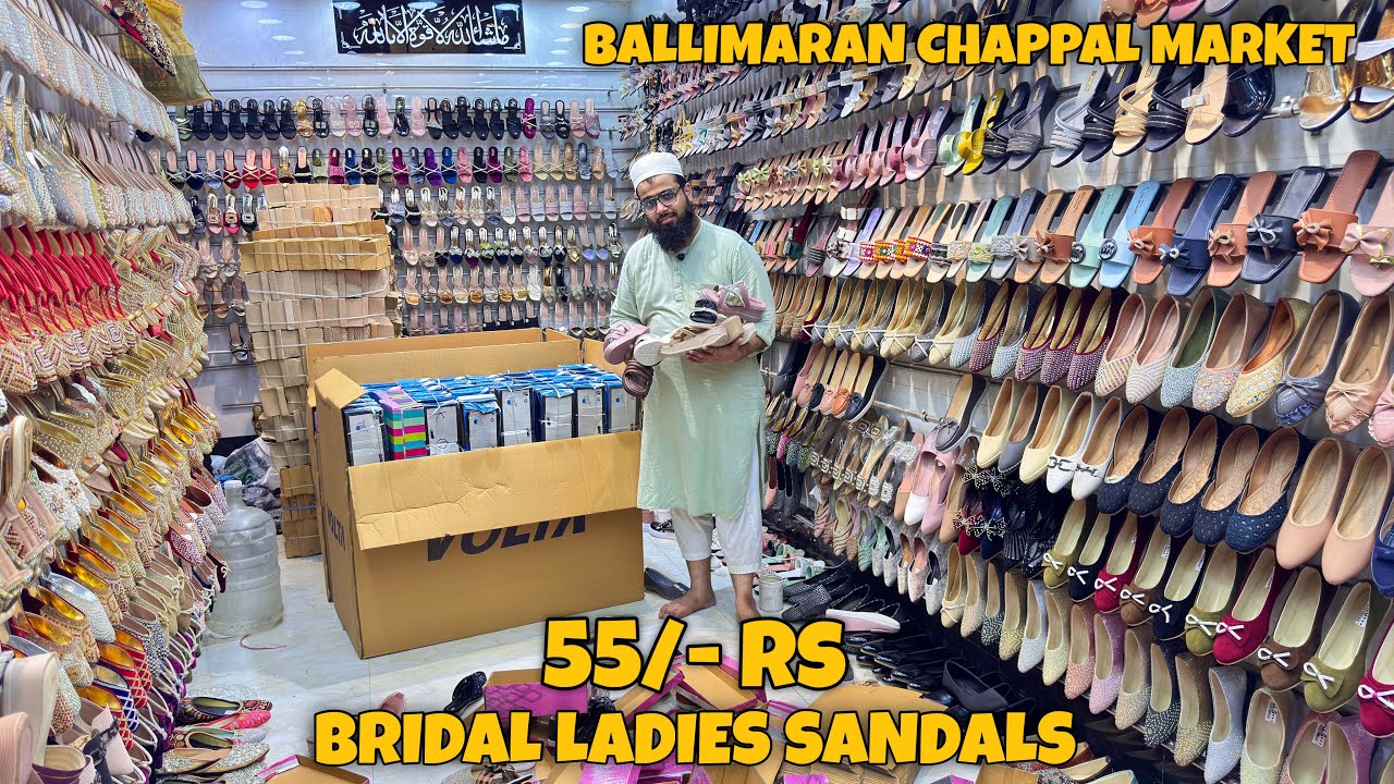 Fancy Ladies Sandals 55/- Rs | Ladies Sandals Wholesale Market In Delhi | Unique Steps Ballimaran