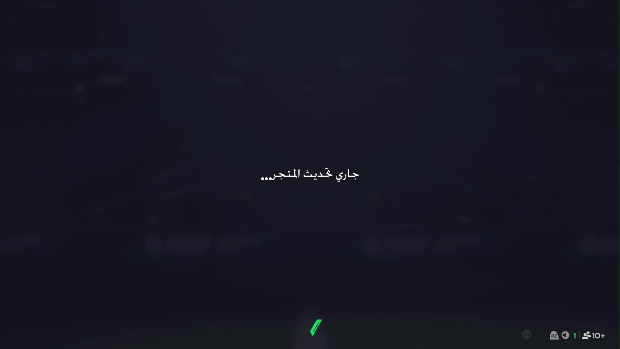 EA SPORTS FC 26_20260213175616