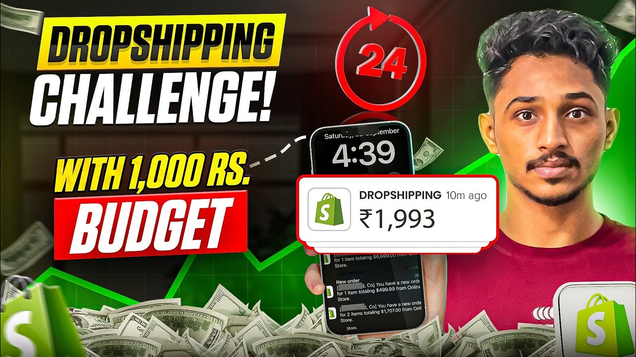 ₹1000 കൊണ്ട് 24 മണിക്കൂർ Dropshipping… Real Result 😳