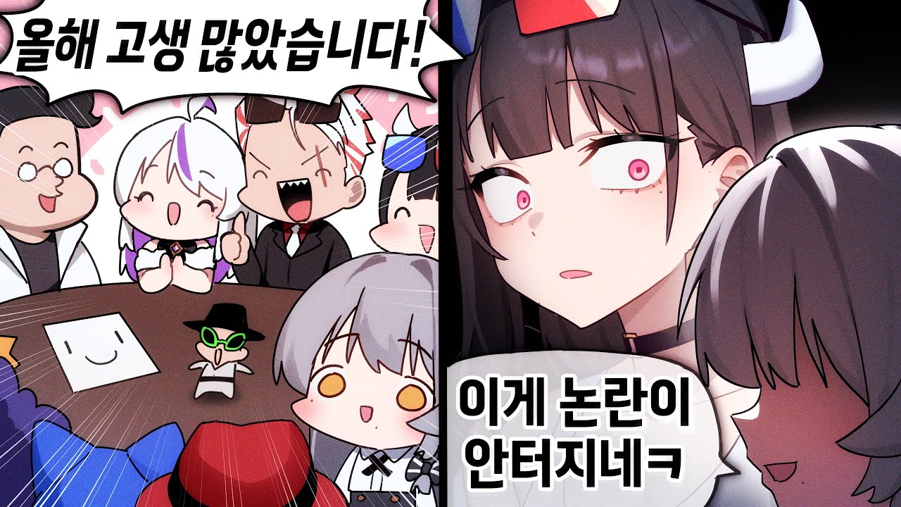 뭣