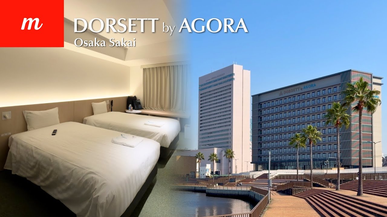 🇯🇵🛏️ Полная экскурсия по отелю: ДОРСЕТ от AGORA Osaka Sakai [4K]