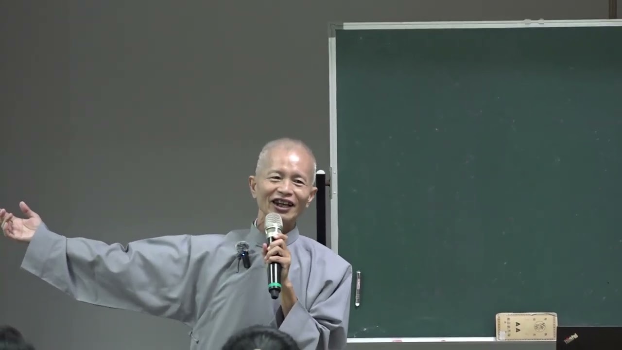 【113.09.15】【菩提心慧班】從無限生命看人生《張再興講師慈悲》