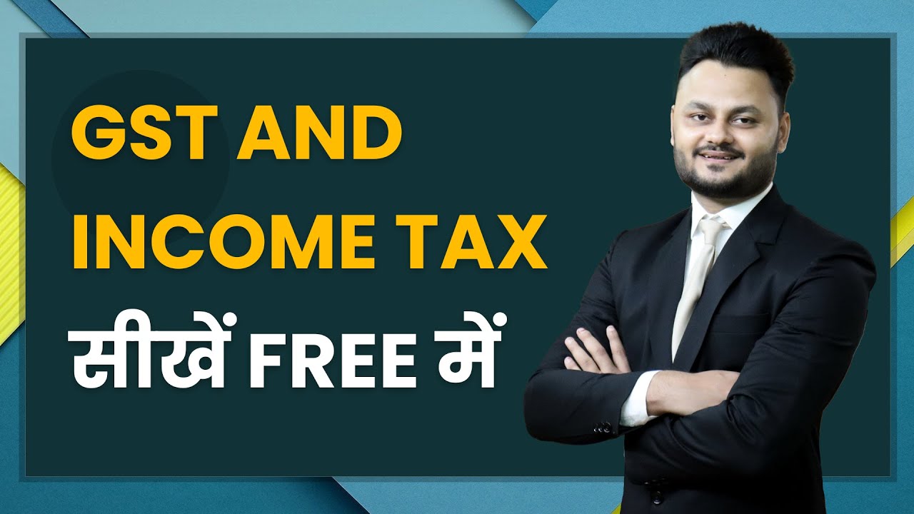 How to learn GST & Income tax for Free | Website for GST Learning ft @skillvivekawasthi
