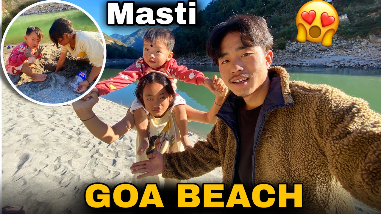 First time Bhai ko beach Dikhane leke Aa Gaya 🥰