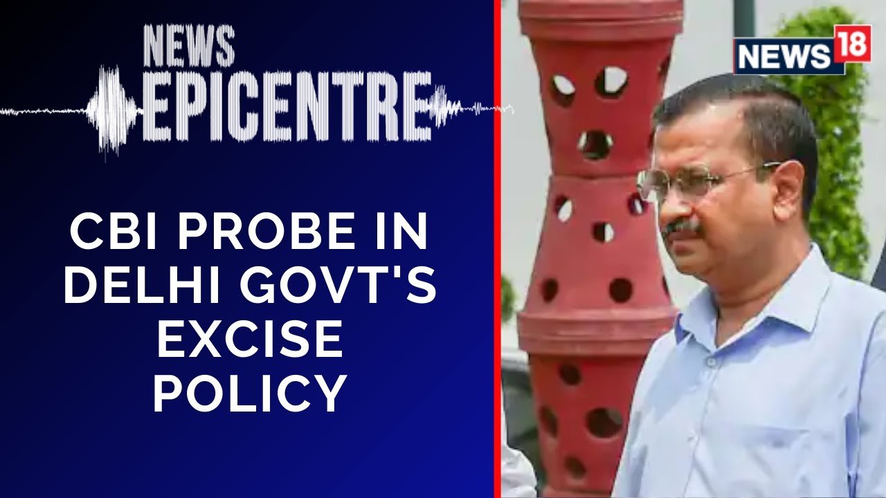 Delhi New Excise Policy | CBI Probe in Delhi Govt's Excise Policy | Delhi News | English News