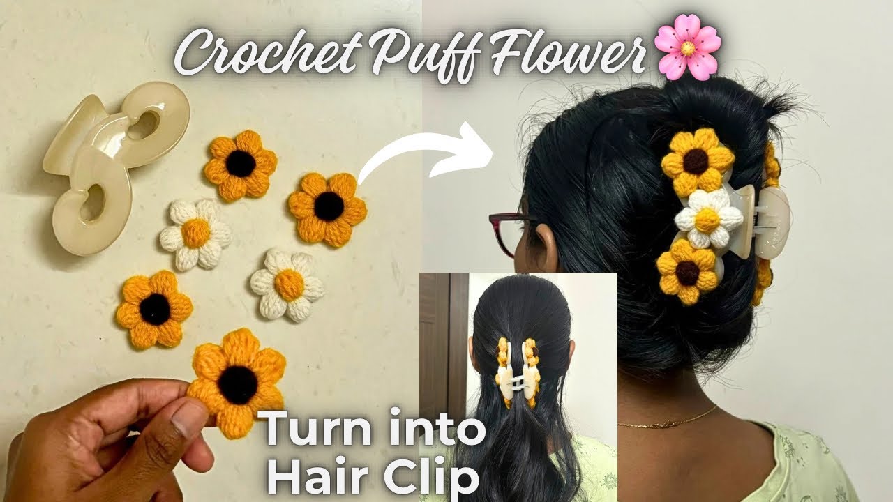 🌼Crochet Flower Hair Claw Clip | Crochet Puff flower for Beginners| Simple and Pretty DIY in hindi