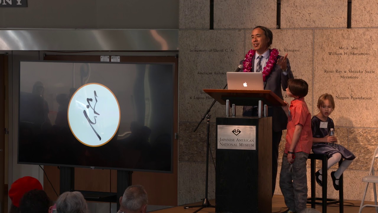 hapa.me - Opening Day Program