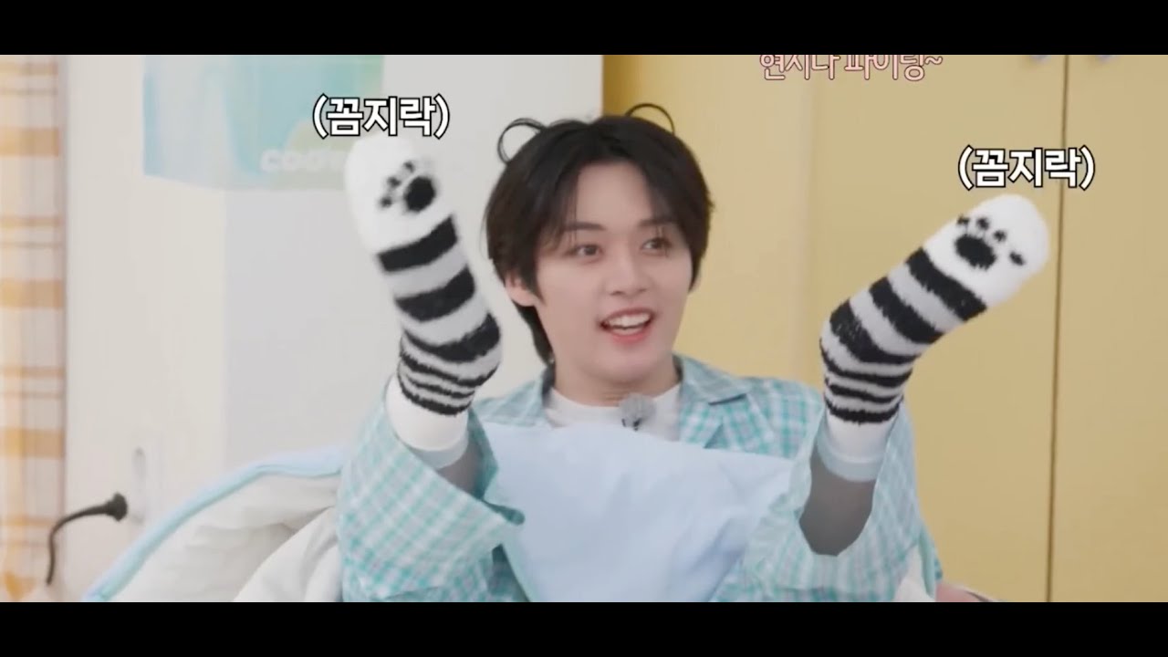 I love whatever's wrong with Lee Know