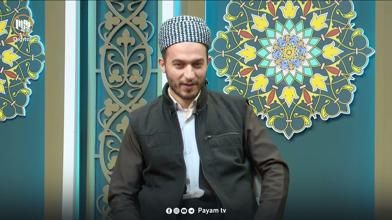 گوڵستان: بیست و سێیەم ڕۆژی مانگی ڕەمەزانى پیرۆز