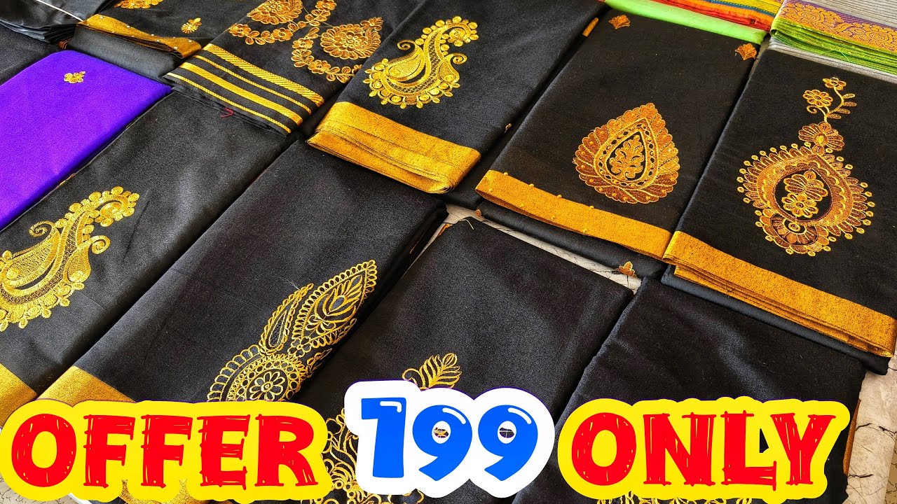 Offer Sarees Stock Clearance Sale just 199 Silk cotton Embroidery #offer #sareelive #elampillai