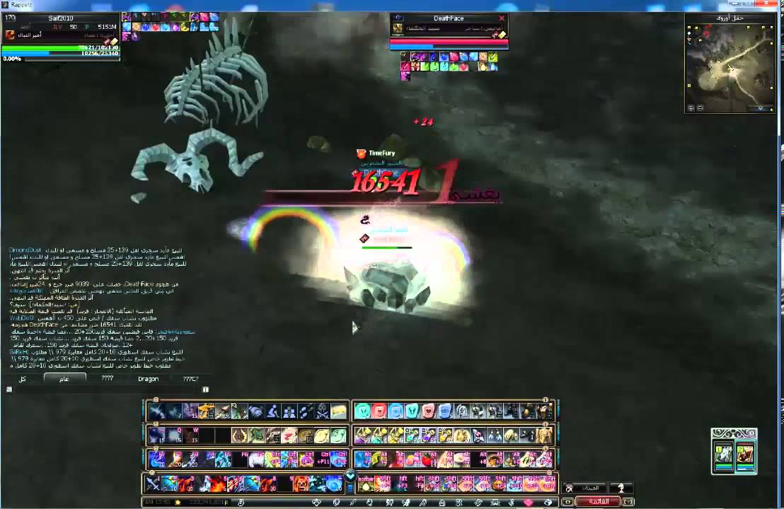 Rapplez Saif2010 Vs DeathFace