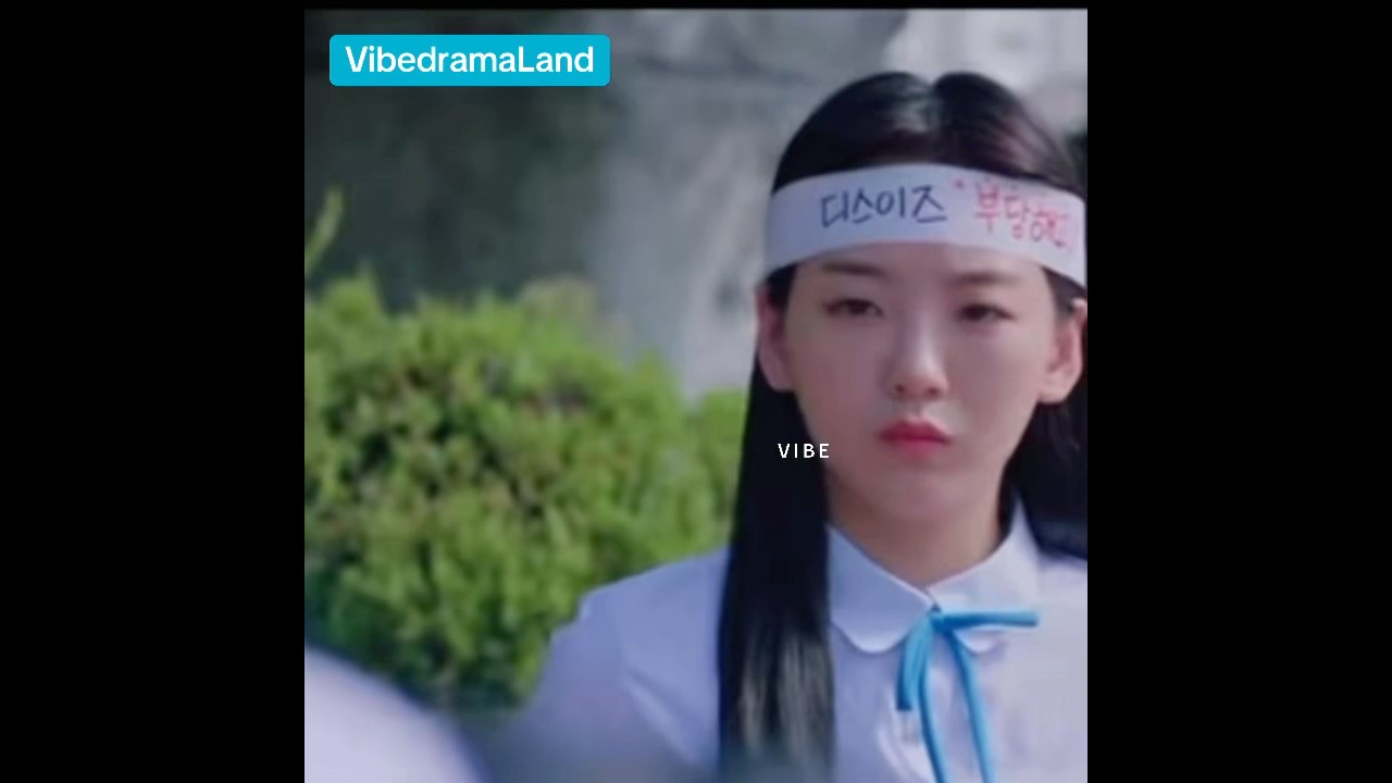 School 2021 