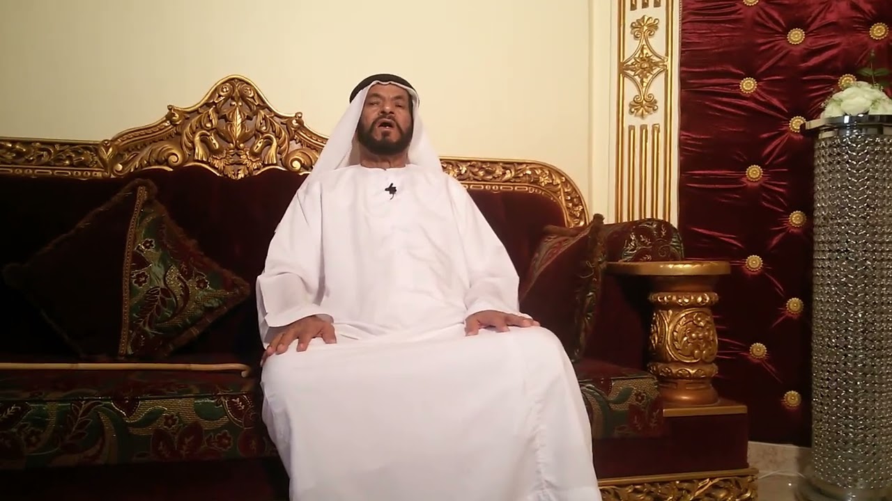 سالم حمد حمرور العامري