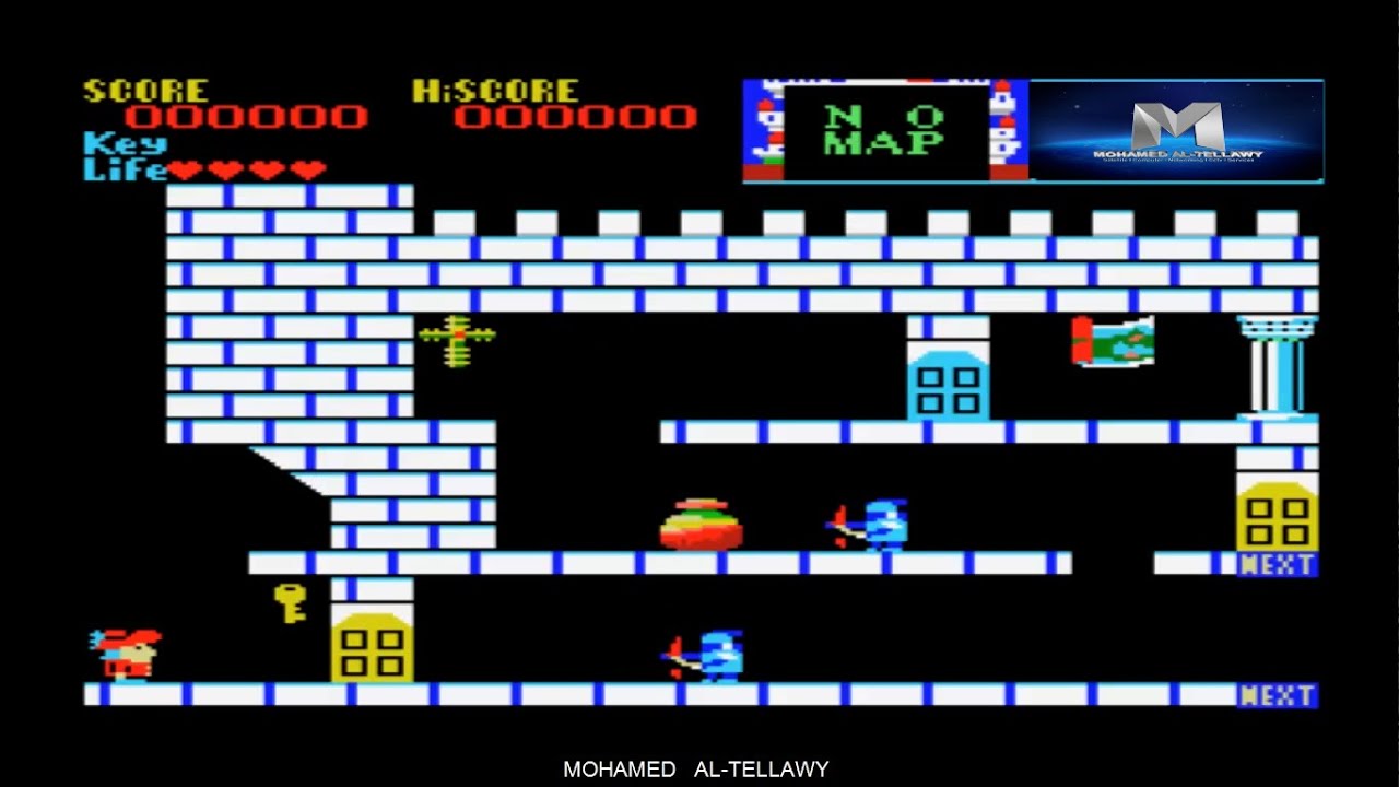 احلى ايام الطفوله (The Castle (msx) (1985) (تختيم لعبة القلعه على كمبيوتر صخر)