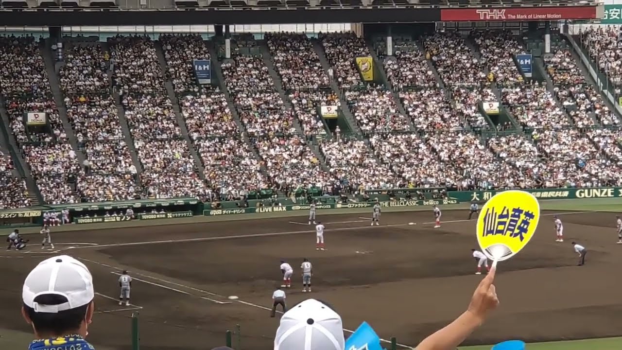 【実写版】ティーダの応援気持ちよすぎだろ！