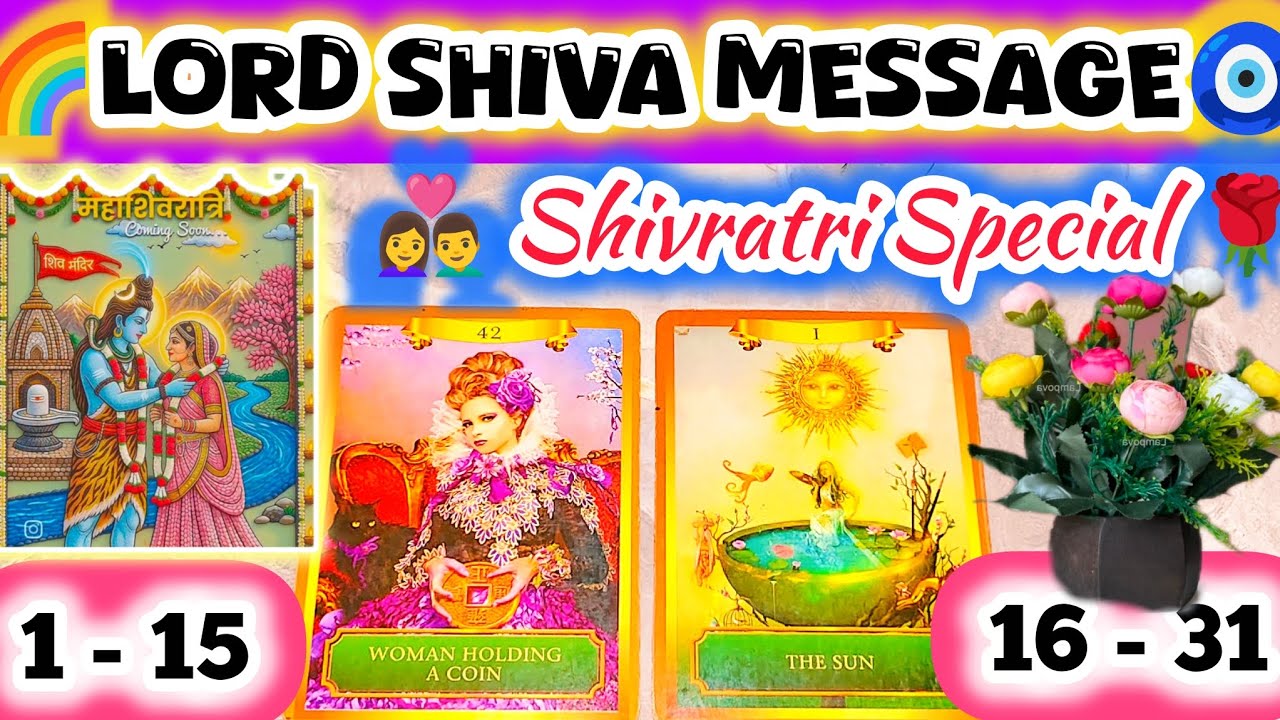 ✨Urgent messages From LORD SHIVA 🐞❤️MAHADEV Message🌈🧿YOUR DESTINY💕Marriage💌Love♥️Timeless Reading💯