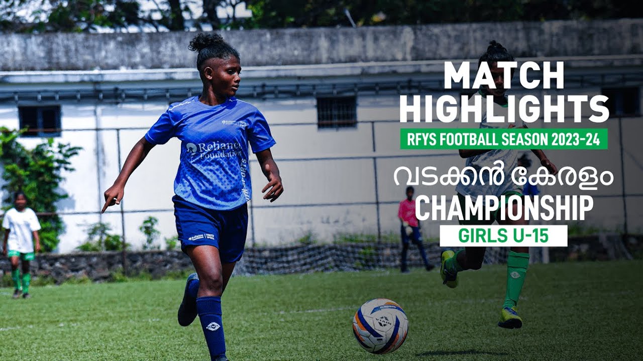 North Kerala Highlights | Peeves Model School - Nilambur vs G.M.V HR. Sec. School - Nilambur | RFYS
