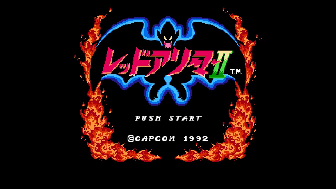 レッドアリーマーII (FC) 全クリア (ノーダメージ / 全アイテム回収)