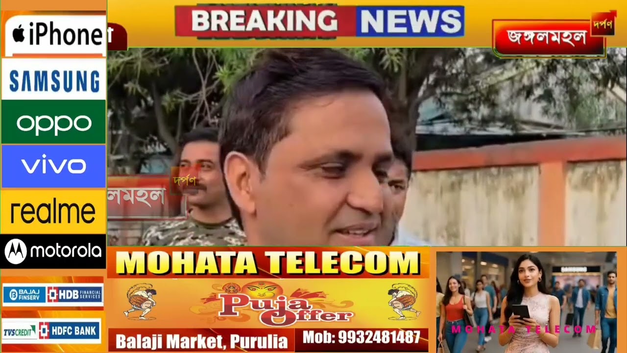 নির্বাচন ঘোষণার আগেই কেন্দ্রীয় বাহিনী পৌঁছালো পুরুলিয়াতে