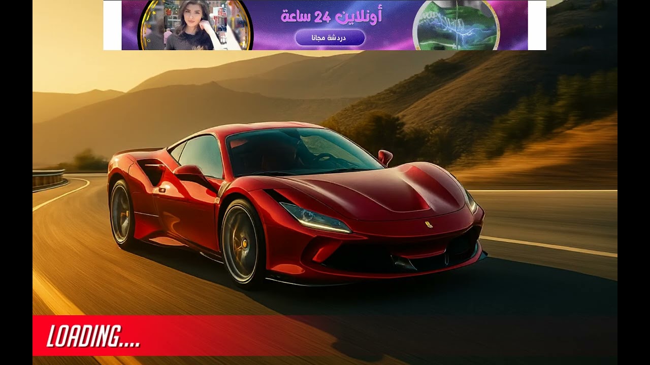١٣ شباط ٢٠٢٦