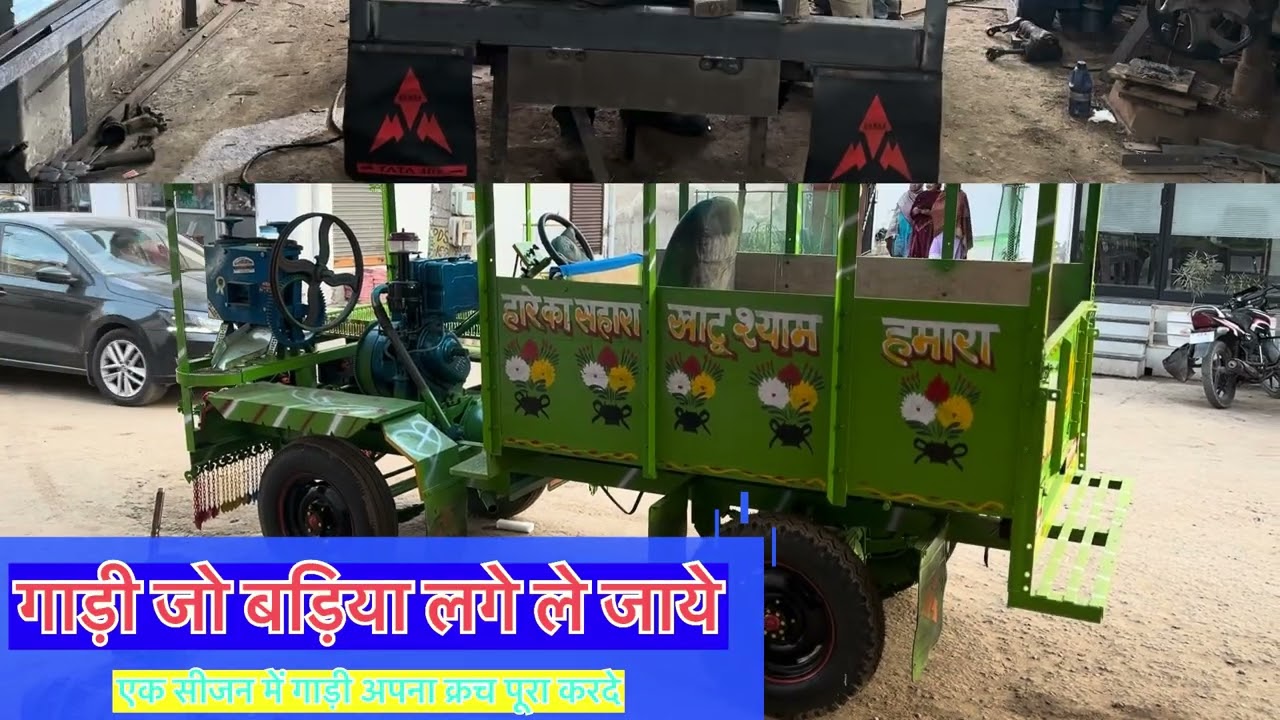 #तस्सली और ईमानदारी से काम करवाने कि लिए #saara kaam bahut hi dhyan se kiya jaata hai 98761-65222