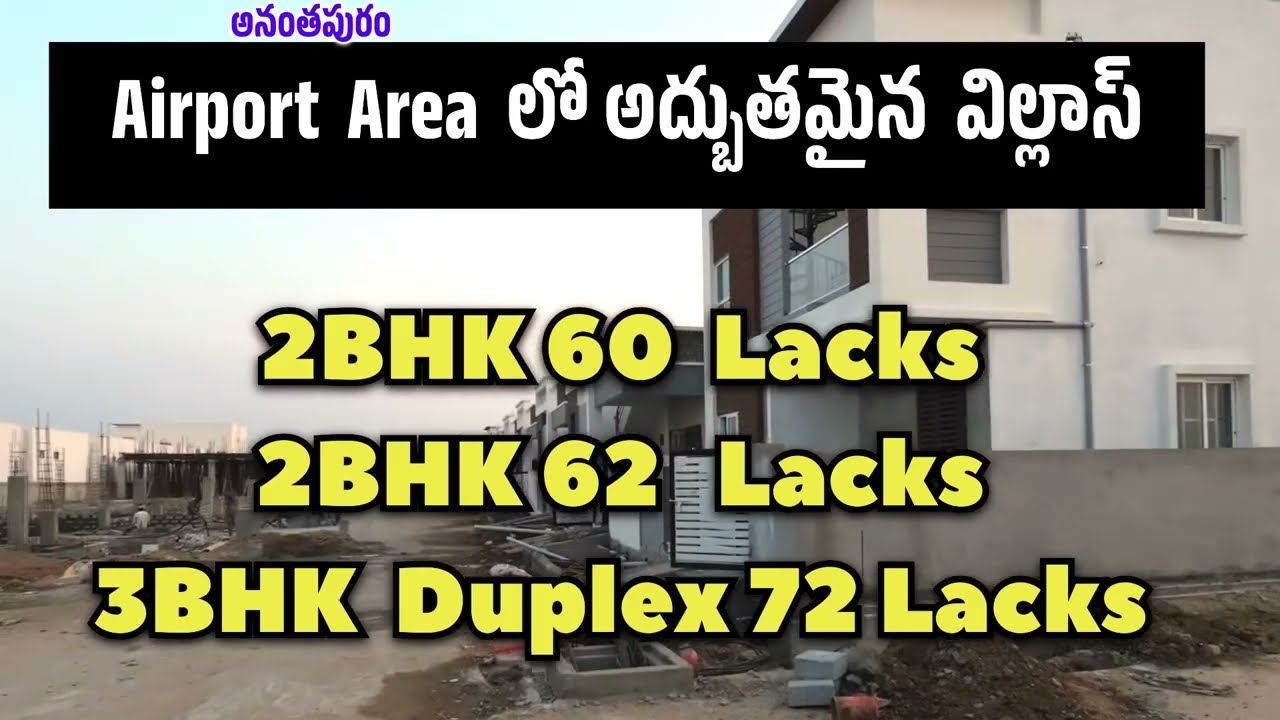 Largest Villas Near Anantapur Airport Area  