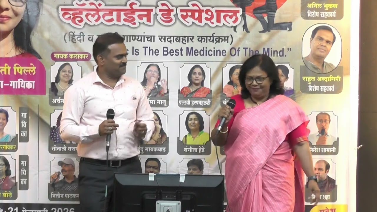 Ankhon me base ho tum.... For entertainment purposes only...