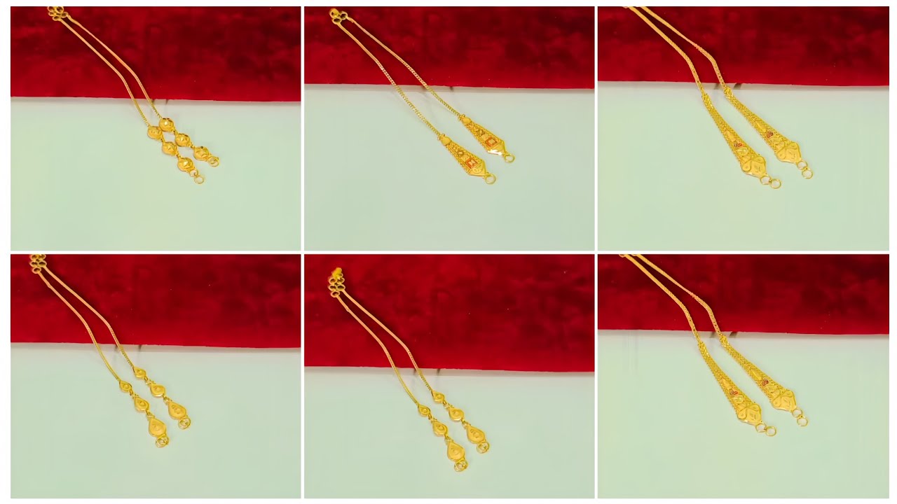 Gold ear chain designs with weight | sahara gold design #sahara #earchain #gold