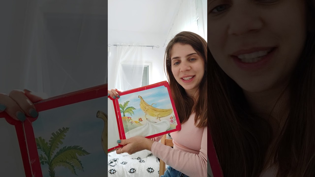 שישה בשקיק אחד-לוין קיפניס