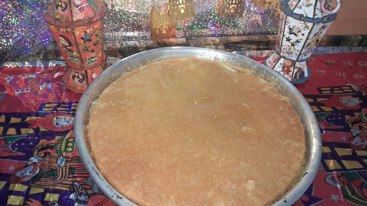 # احلى صينيه كنافه بالكريمه رمضان كريم
