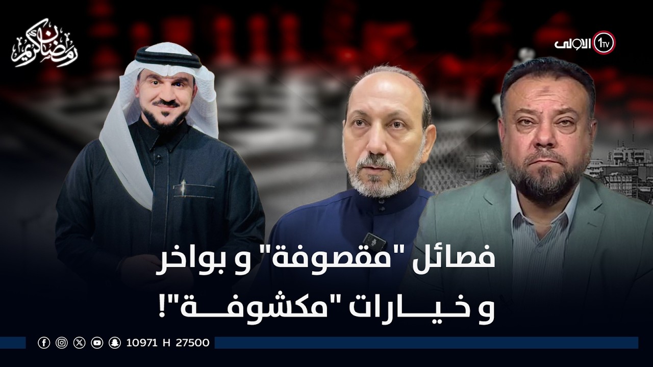 معسكرات 