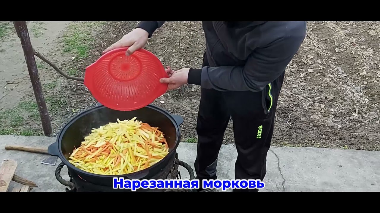 Узбекский (Андижанский) плов! Пошаговый рецепт!