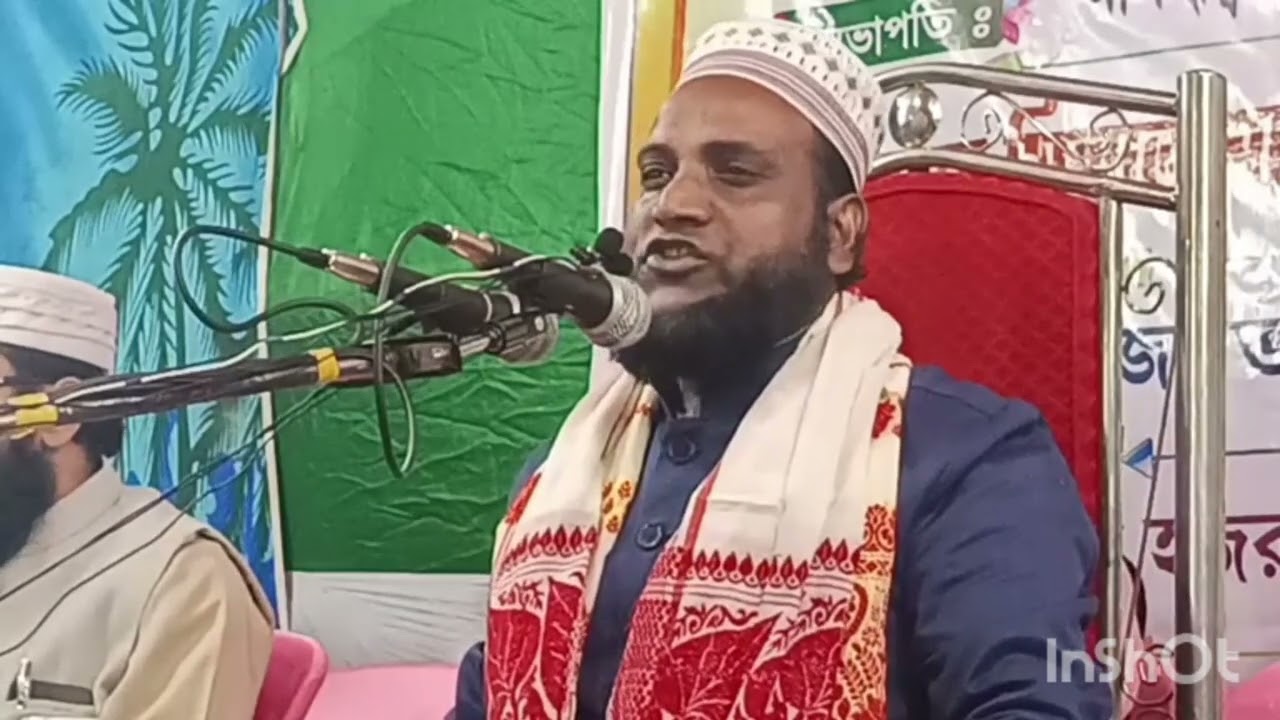 চমৎকার আলোচনা। Dilwar Hussain Laskar February 6, 2026
