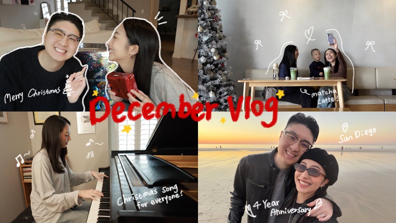 加州日記🎄聖誕禮物開箱🎁結婚四週年！San Diego一日遊、海邊聖誕樹☃️