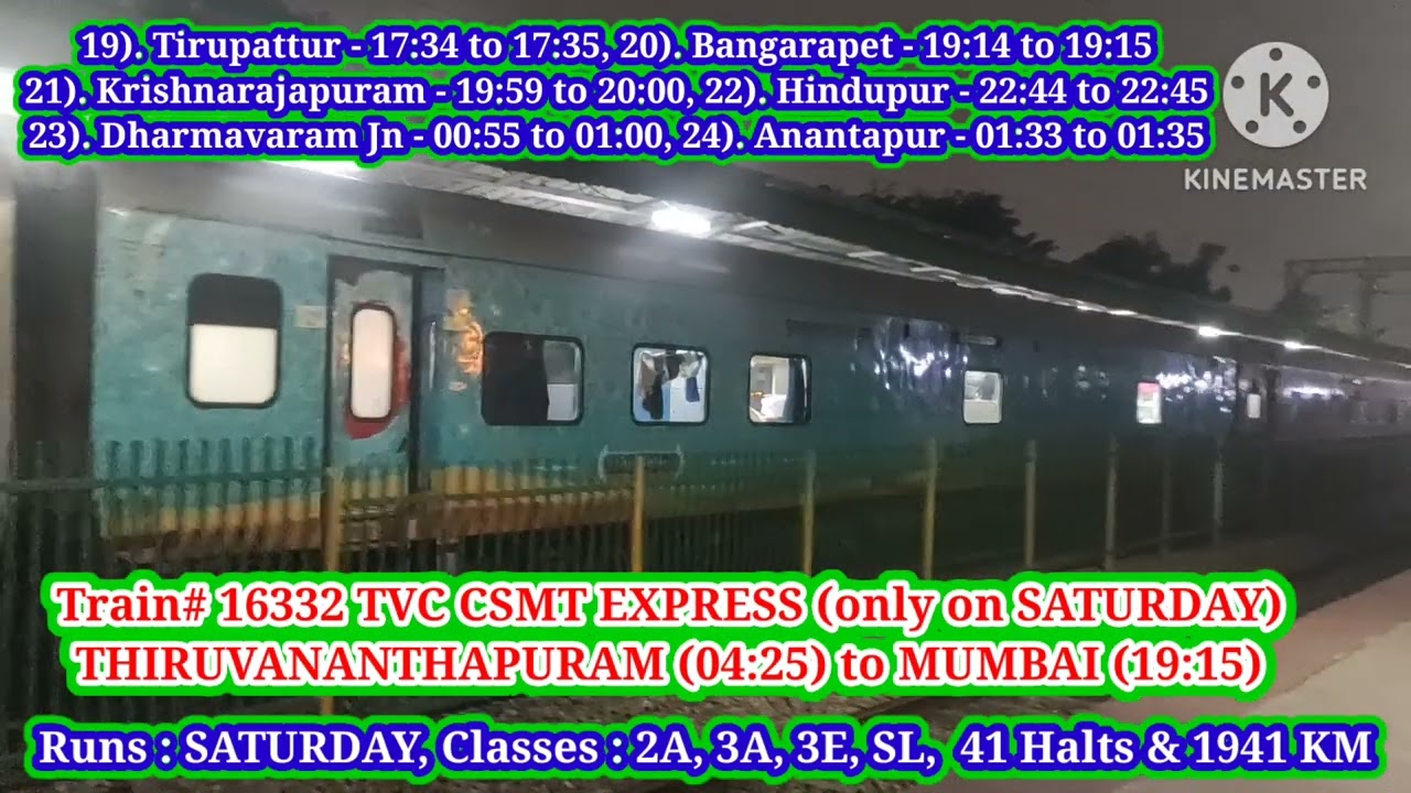 #Train#16332 TRIVANDRUM to MUMBAI weekly Express Departuring from Krishnarajapuram #railway #travel
