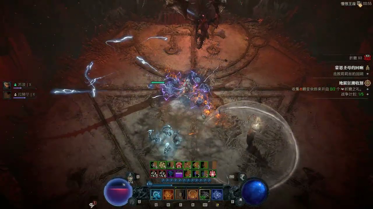 Diablo 4 S13 Lightning Ball Lightning Sorcerer Solo The Highest Difficulty T12 Uber Lilith