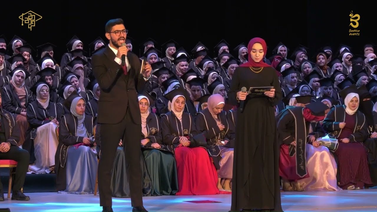 المقدمة الرسمية لحفل التخرج المجمع لكلية طب الأسنان جامعة الأزهر 2023