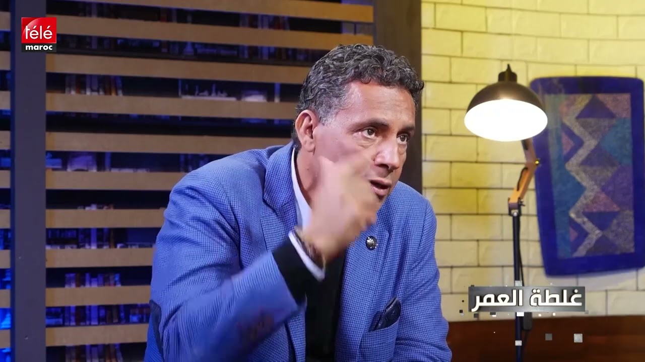 اللاعب الدولي مصطفى الحداوي: غلطة عمري هي إصراري على لعب المباريات الدولية بوخز الإبر